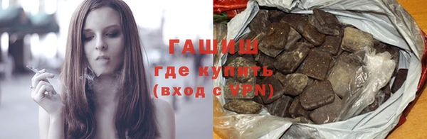 круглые Пролетарск