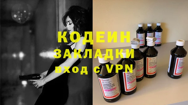 крисы Приозерск