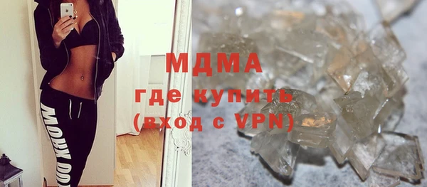 крисы Приозерск