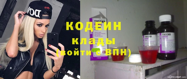 круглые Пролетарск