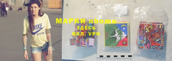 mdpv Данков