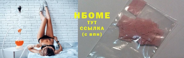 круглые Пролетарск