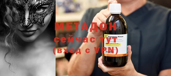 круглые Пролетарск