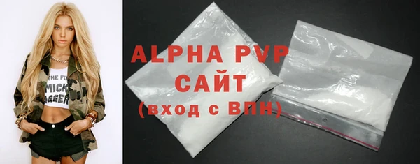крисы Приозерск