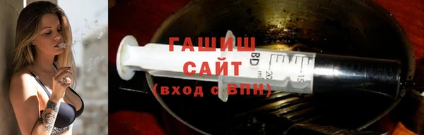 крисы Приозерск