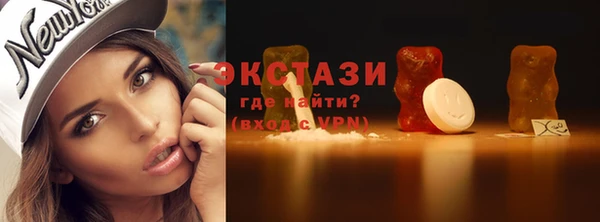 наркотики Дедовск