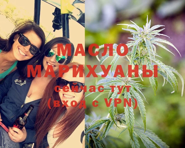 круглые Пролетарск
