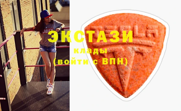 круглые Пролетарск