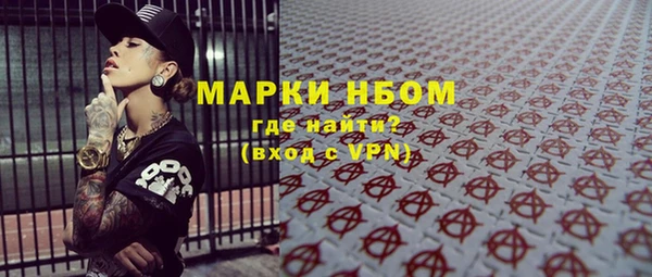 круглые Пролетарск