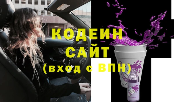 крисы Приозерск