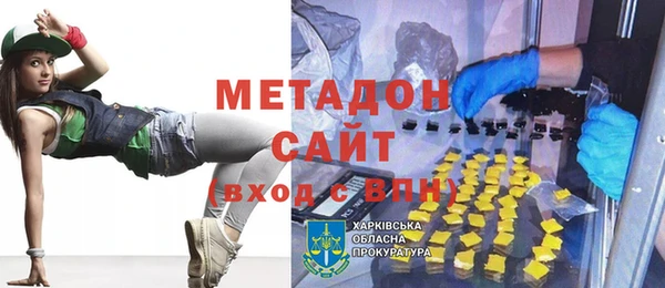 крисы Приозерск