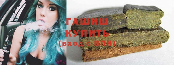 крисы Приозерск