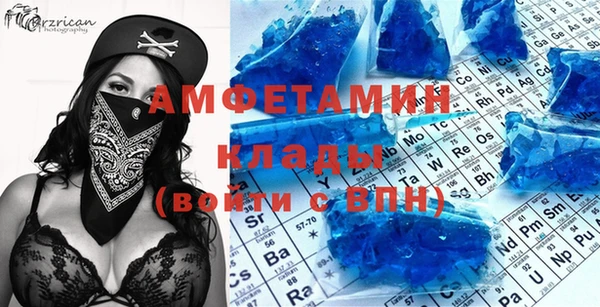 mdpv Данков