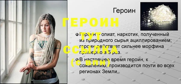 крисы Приозерск