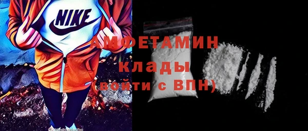 круглые Пролетарск
