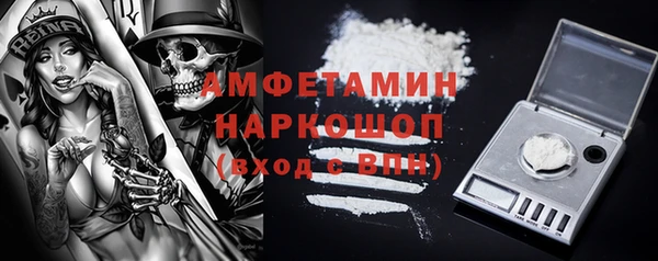 круглые Пролетарск