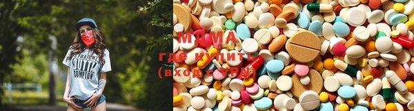 круглые Пролетарск