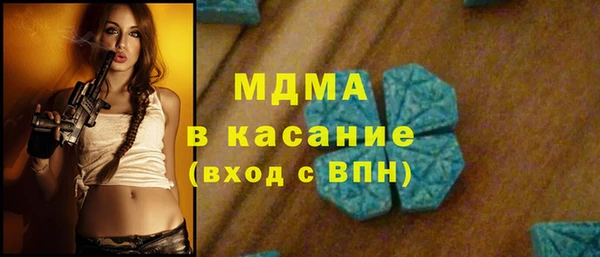 крисы Приозерск