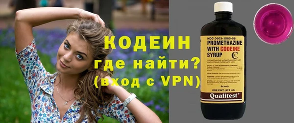круглые Пролетарск