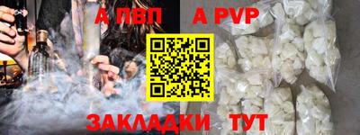 кокаин премиум Усть-Илимск