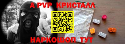 кокаин премиум Усть-Илимск