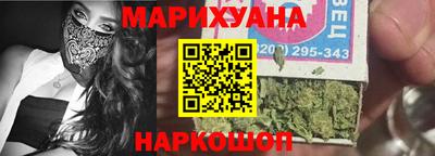 мдма Уссурийск