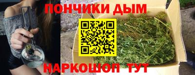 кокаин премиум Усть-Илимск