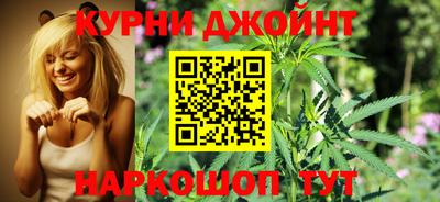 мдма Уссурийск
