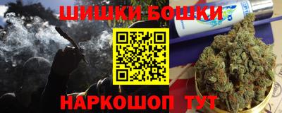 мдма Уссурийск