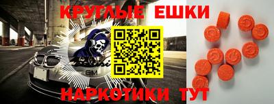 кокаин премиум Усть-Илимск