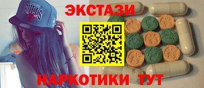 кокаин премиум Усть-Илимск