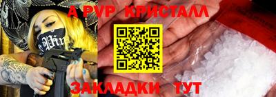 мдма Уссурийск