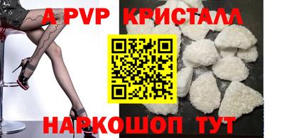 кокаин премиум Усть-Илимск