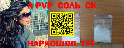 кокаин премиум Усть-Илимск
