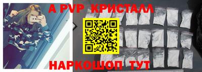 сатива Усть-Джегута