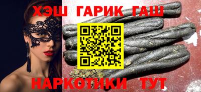 мдма Уссурийск