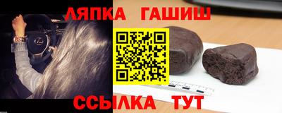 мдма Уссурийск