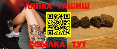 кокаин премиум Усть-Илимск