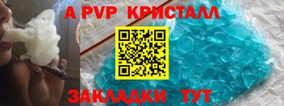 кокаин премиум Усть-Илимск