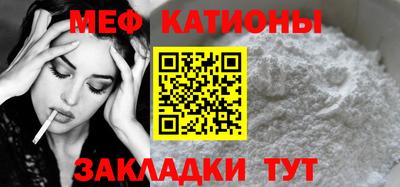 кокаин премиум Усть-Илимск