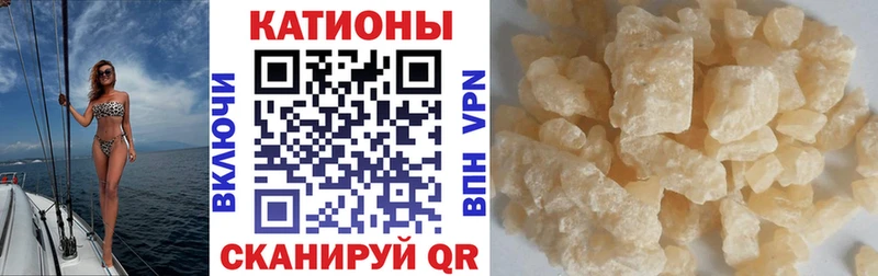 наркотики  Ржев  Меф мяу мяу 