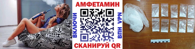 наркота  Ржев  Метамфетамин пудра 