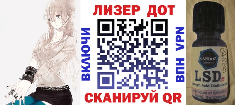 Марки N-bome 1,5мг  Ржев 