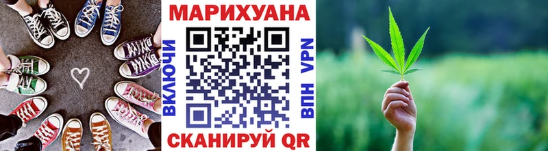 блэк спрут ТОР  Ржев  Каннабис THC 21% 